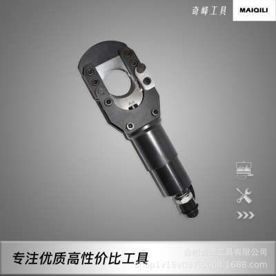 分体式手动电缆剪液压剪切工具50MM线缆切割CPC-50B