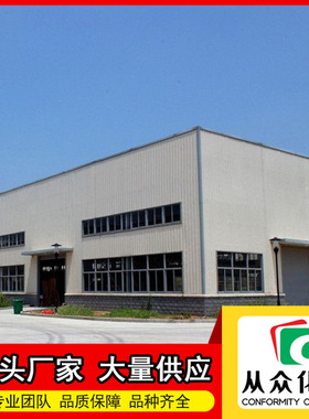 5-溴苯酞  64169-34-2