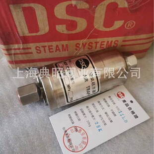DSC不锈钢排气阀11AV浮球式 排气阀DN15