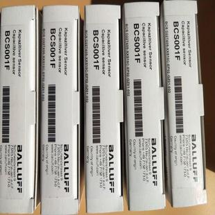 D22 EAK 02巴鲁夫BAL 用于光纤设备 塑料和玻璃纤维BFO