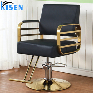 理发店专用美发椅子新款高端发廊剪发椅网红横杠时尚美发店烫染椅