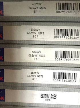 6826VV 6800 ZZ 6801日本轴承6824 6822 6820 6819 6818 6817 681