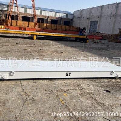 源头厂家货物搬运车DTL-5T 电动平板车车间运输 买平车 找鹏兴！