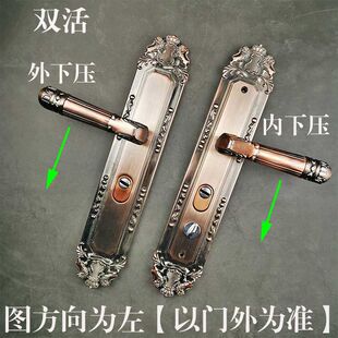 。防盗门锁把手入户大门拉手执手面板锁套装青红古铜手把通用型包