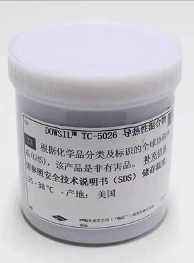 DOWSIL道康宁TC-5121C散热膏 散热硅脂TC-5121C(ZTE)-导热硅脂