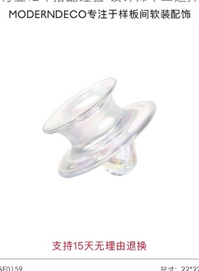 Koket蔻可 现代样板间高级C感轻奢书柜书架桌面装饰品摆件