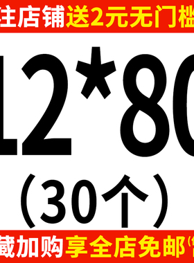 M8M10M12 8.8级杯头圆柱头内六角螺丝螺栓*20x40x55x80x100x180mm