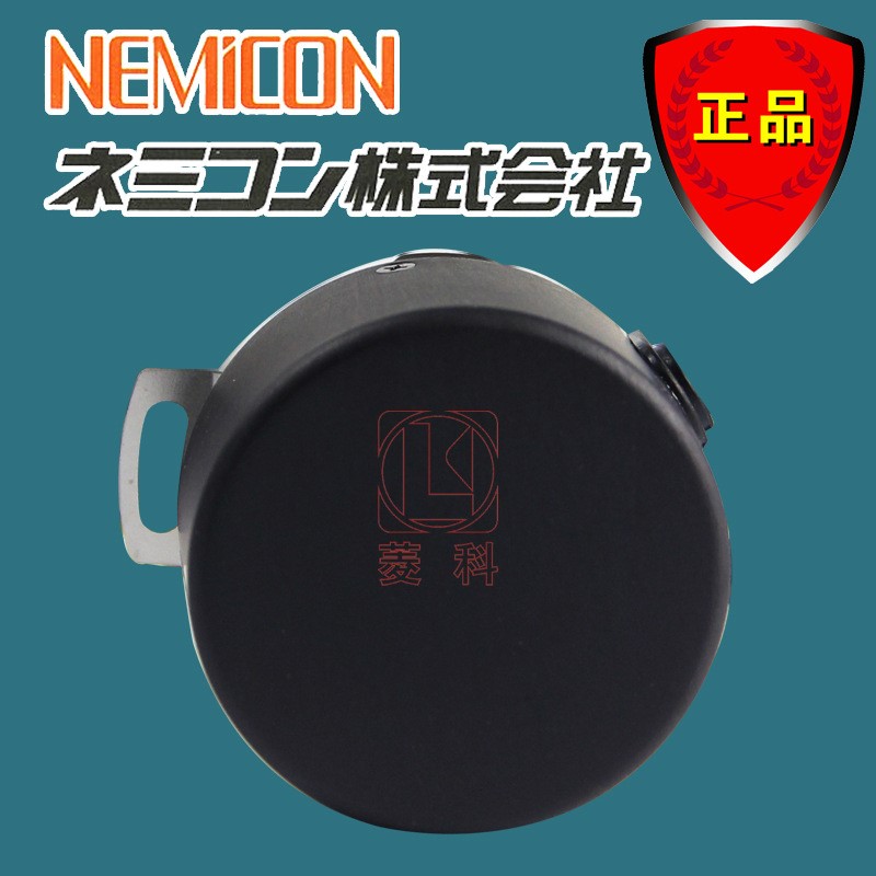 内密控编码器 广州菱科 光电型 编码器 HES-06-2MHT-800-050-00E