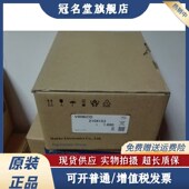 全新富士触摸屏 V806MD V806iCD UG330H SS4