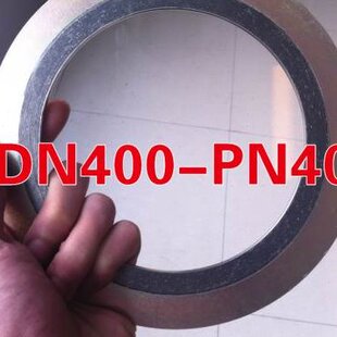 新品标准DN400PN40石墨四氟金属缠绕垫片304不锈钢内外环型碳钢可
