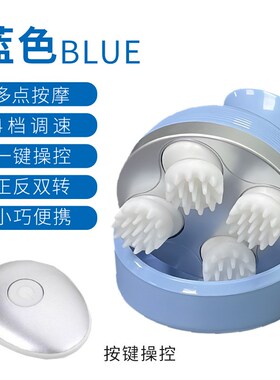 智能头部按器经络疏通宠物脑袋按头皮头疼揉捏抓头电动按仪
