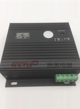 柴油发电机组蓄电池电瓶充电器4A.6A.10A智能浮充12V/24V手动切换