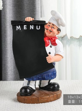 欧式创意酒架摆件厨师人物造型西餐厅H酒柜桌面装饰品葡萄酒红酒