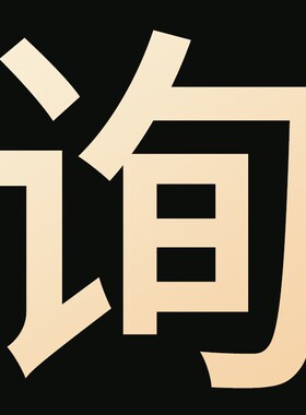 WPKA/WPKS50 60 70 80 100 120 135涡轮蜗轮蜗杆减速机齿轮变速箱