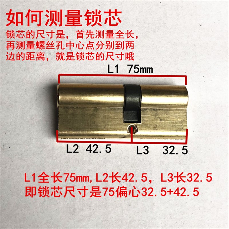 豪华青仿铜防盗门l大门锁套装 防盗门入户锁套装 执手锁 全铜锁芯