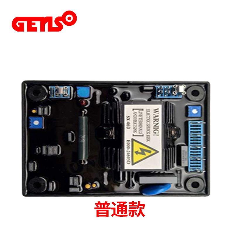 厂家直销SX460调压板柴油发电机电压调节器无N刷励磁AVR自动稳压