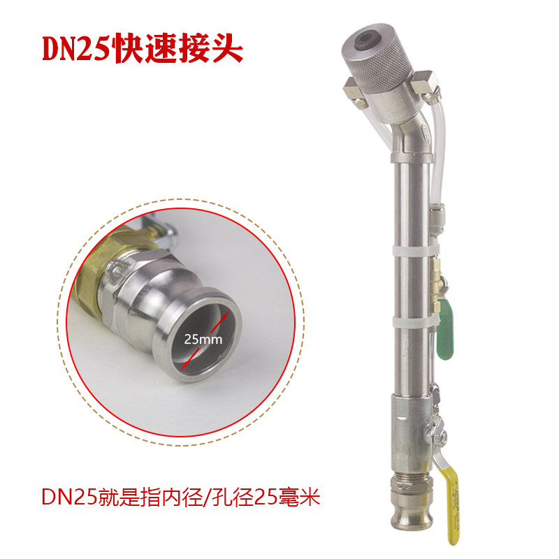 包邮双气阀涂料喷枪防火漆防水涂料腻子喷枪喷涂机喷枪真石漆喷枪,童装/婴儿装/亲子装,儿童装饰手表,淘宝优惠券,粉丝福利购,淘宝优惠卷