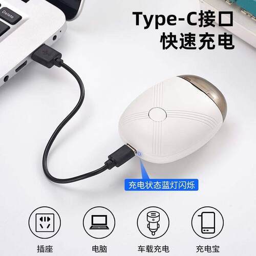 德国全自动指甲剪手脚两用磨甲器儿童老人电动安全指甲钳修剪器