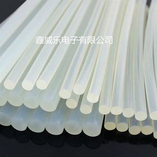 透明热熔胶棒高粘胶条11mm7mm超粘手工家用电融溶胶枪小号热熔棒