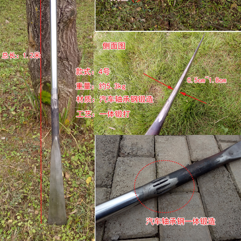 挖树锹种树工具钢园林锹起苗器挖树锹挖树铲钢锹花锹花铲挖树工具