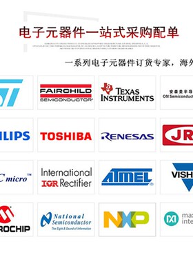 原装正品 1N4148 直插DO-35 IN4148 开关二极管 4148 全新现货