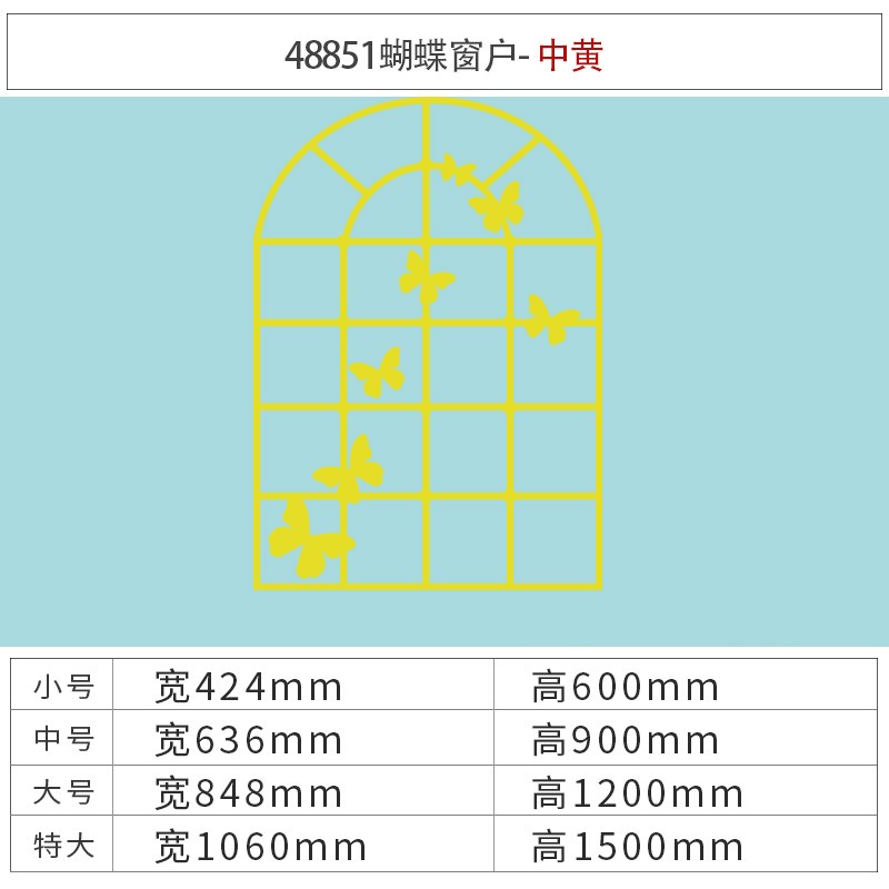轻奢客厅假窗户i仿真立体电视背景墙2024新款玄关卧室床头装饰摆