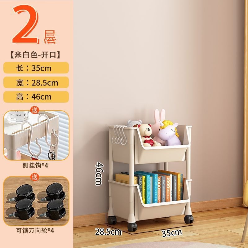 可移动书架落地j带轮小推车桌面置物架办公室桌下收纳多层简易书