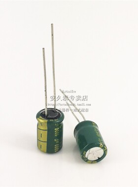 直插电解电容 10V680UF 680UF 10V 体积6/8*12MM 高频低阻 10只