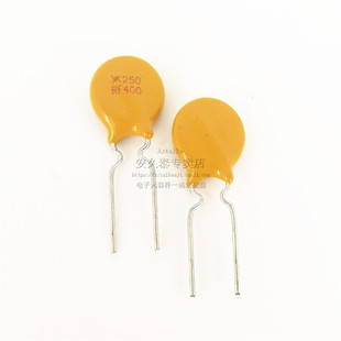 PPTC自恢复保险丝TRF250-030/060/090/120/200/400/600MA 250V RF