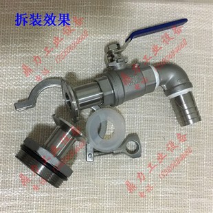 200L油桶阀门 化工铁桶放料阀倒料放料阀 出料嘴360度调整