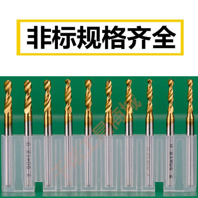 超硬合金钻头钨钢钻咀2.92 2.93 2.94 2.95 2.96 2.97 2.98mm
