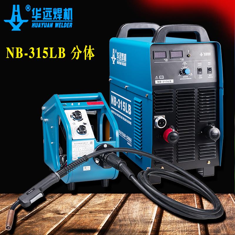 华远二氧化碳焊机NB-350/