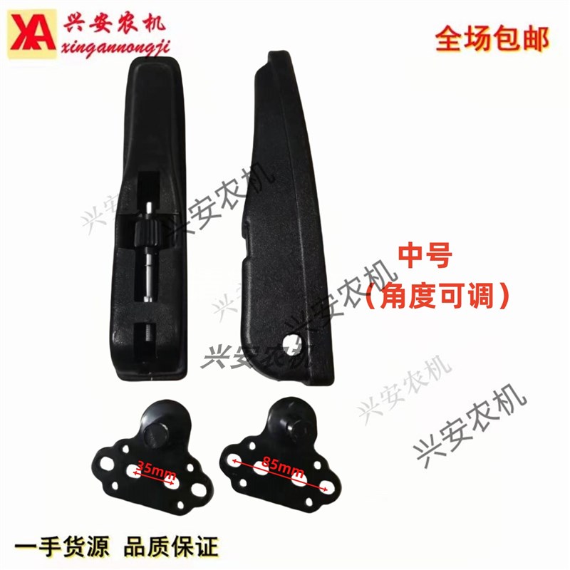 拖拉机座椅扶手福田雷沃欧豹东方红宁波迪尔座椅Y改装配件扶手