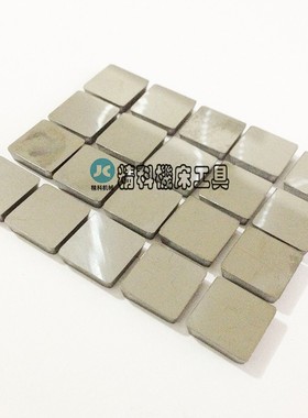 倒角机刀片 倒角机刀粒 刀片 刀粒 倒角机刀片 12.7*12.7*3.175