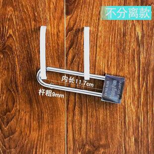 锁头锁家用挂锁柜锁门密码锁.小大的铁加长锁扣通用型不绣钢门锁