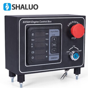 柴油机发动机多功能表监控仪控制器GM50H油温油压水温转速表BX50H