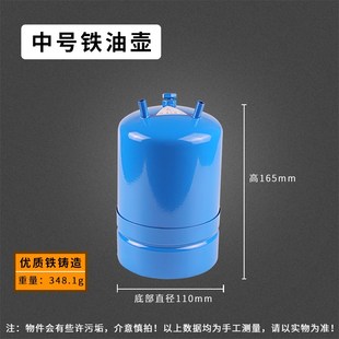 纯铜HK加厚铜油壶风球火吹焊y枪喷枪炼金熔金银打金工具首饰器材