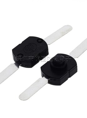 手电筒开关1712强光17*12*9.5MM椭圆形 按钮电源自锁开关KAN-28