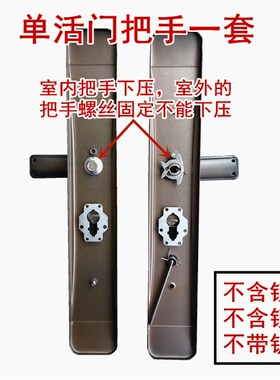 豪华防盗门235孔距灰色t轻奢拉手把手入户门双活左右可调工程拉手