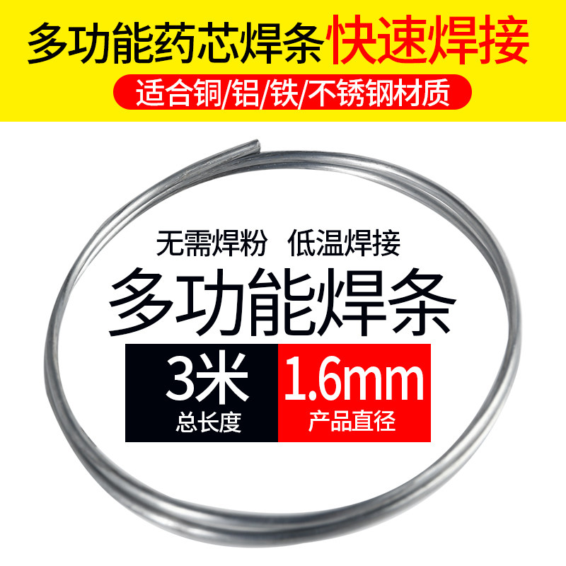 卡式喷火枪头烧猪毛火枪喷灯不锈钢焊接枪火焰喷抢烘焙烧肉喷火器,童装/婴儿装/亲子装,儿童装饰手表,淘宝优惠券,粉丝福利购,淘宝优惠卷
