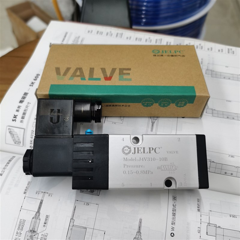 JELPC 佳尔灵原装正品  4V系列板式单电控电磁阀4V310-08B(10B)