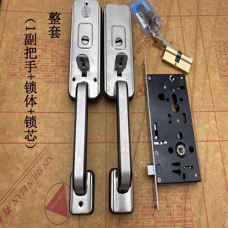 罗普斯金门锁铝合金大门锁对开门锁按压门锁不锈U钢门锁天地把手