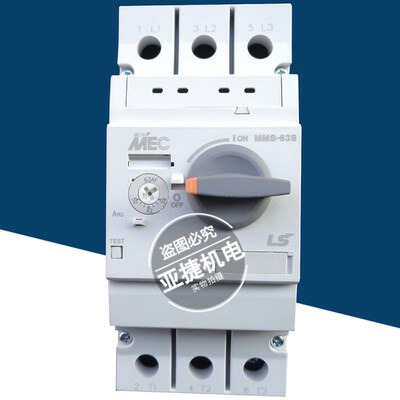 原装 LS 380V电动机保护器断路器MMS-63S 28-40A 45-63A Metasol