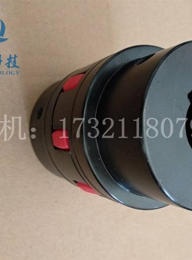 新品梅花弹性联轴器 GR星型联轴器 爪式连轴器XL1 2 3 4 5 6 7 8
