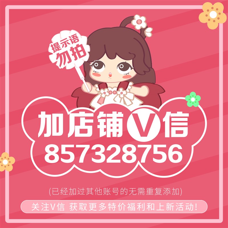 自用款!雨耕家水牛角蓬蓬头拔筋棒脸部/K眼部按摩刮痧棒拨通经络