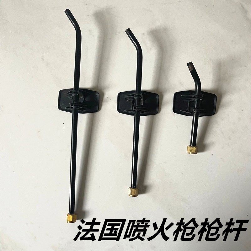 法国猛虎喷火枪枪杆,童装/婴儿装/亲子装,儿童装饰手表,淘宝优惠券,粉丝福利购,淘宝优惠卷