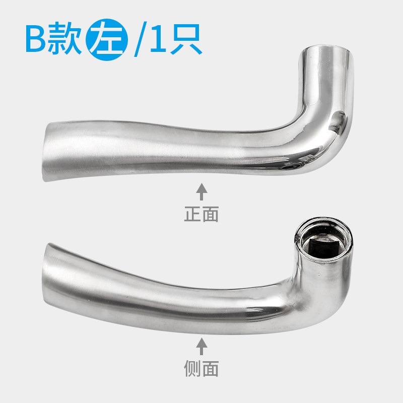 室内门把手配件手柄卧室防盗门锁通用型不锈钢家用卫W生间木门拉