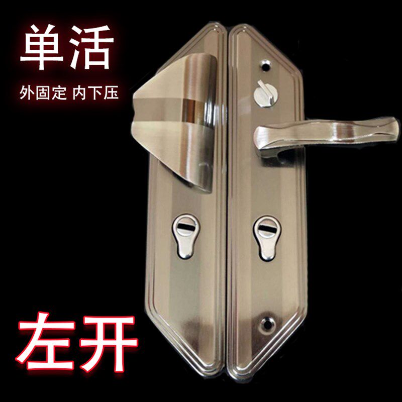 原厂原装正品盼h盼门防盗门把手 小帅实心加厚拉手 配套11齿轮锁