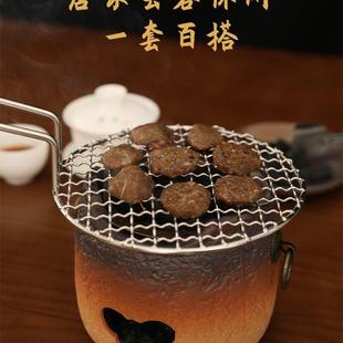 家用户外陶瓷碳炉电陶炉丝炉围炉明火煮茶器烧水壶温茶炉茶具套装