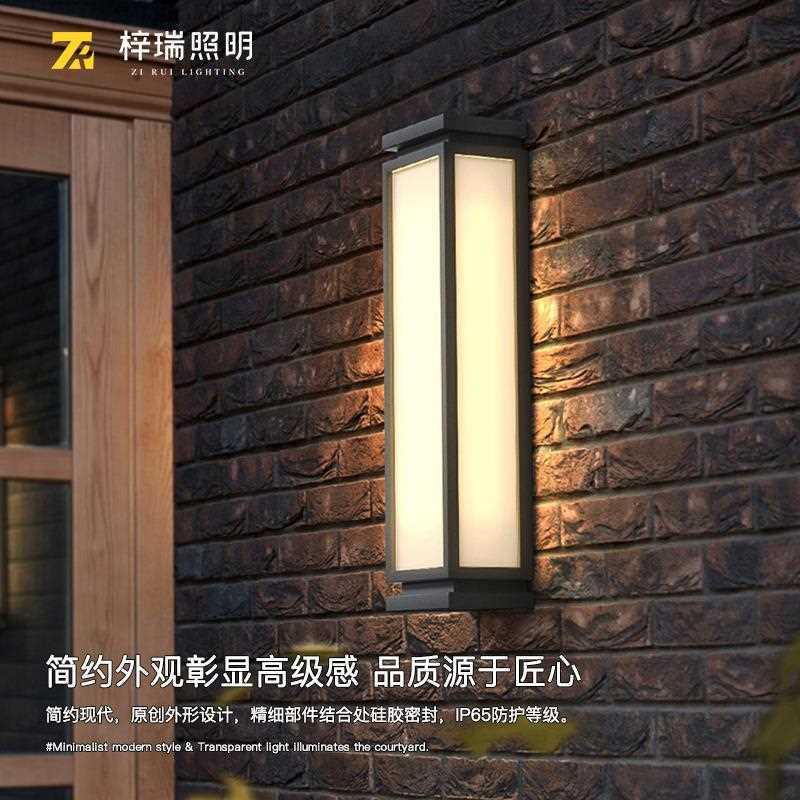 简约壁灯户外防水别墅庭院灯室外壁灯别墅外墙壁灯大门两侧壁灯